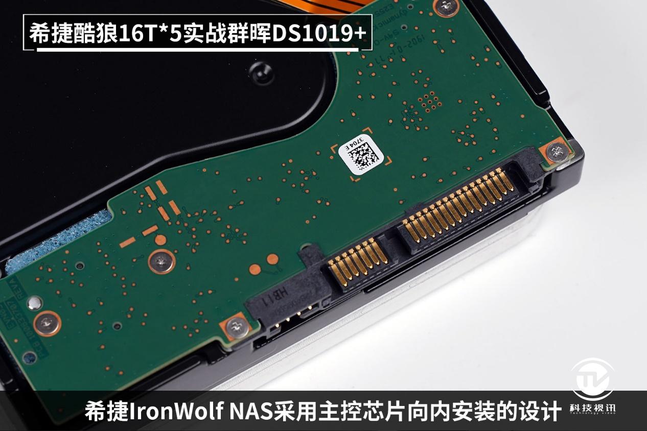 nas硬盘选择西部红盘还是希捷酷狼,希捷酷狼nas专用固态硬盘