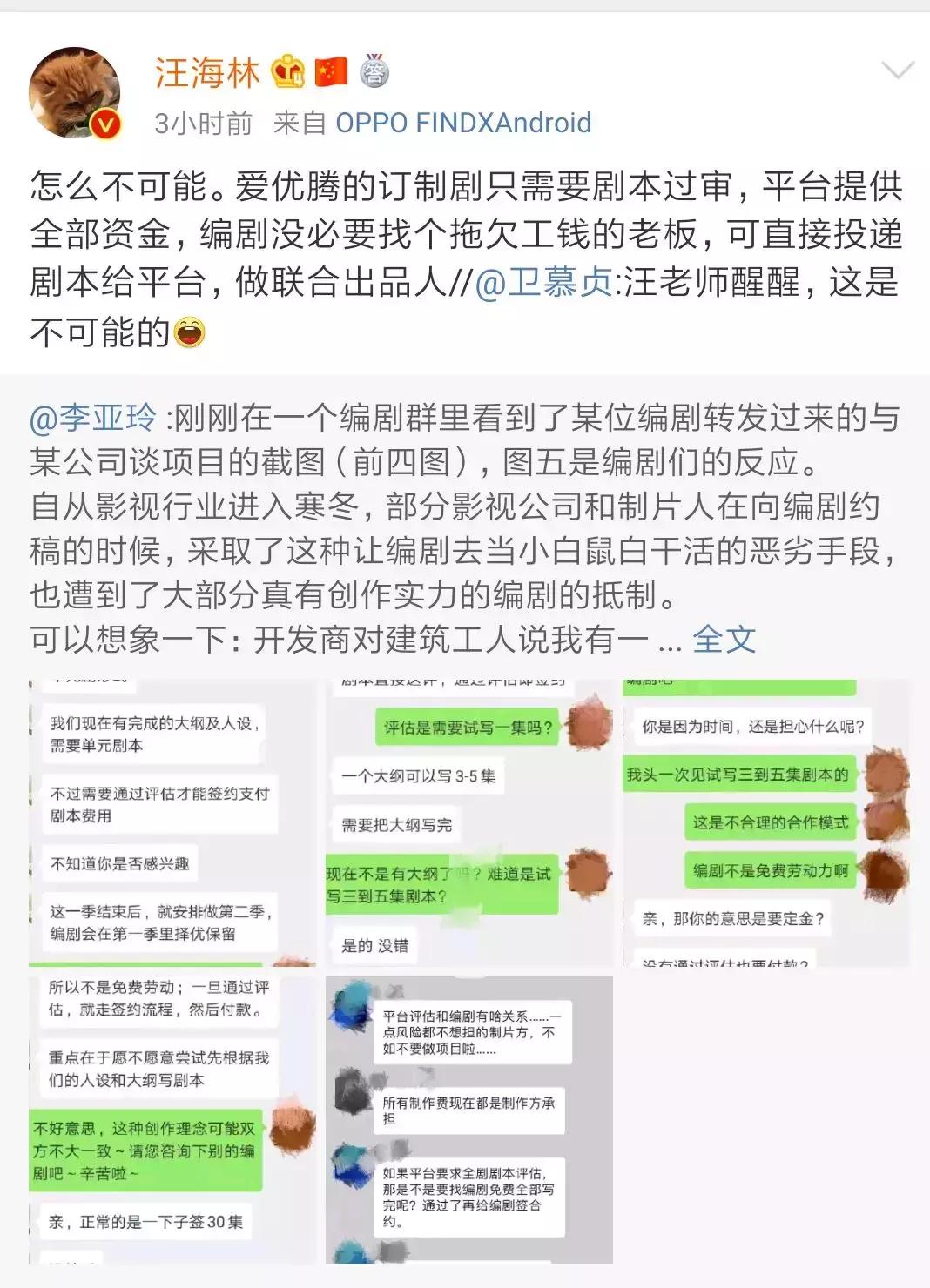 诺基亚5g和华为5g专利,诺基亚公布5g专利第一