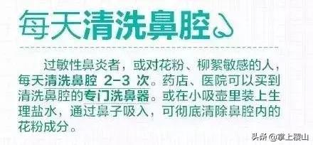 运城稷山今天下雪是不是人工降雪,稷山未来45天天气