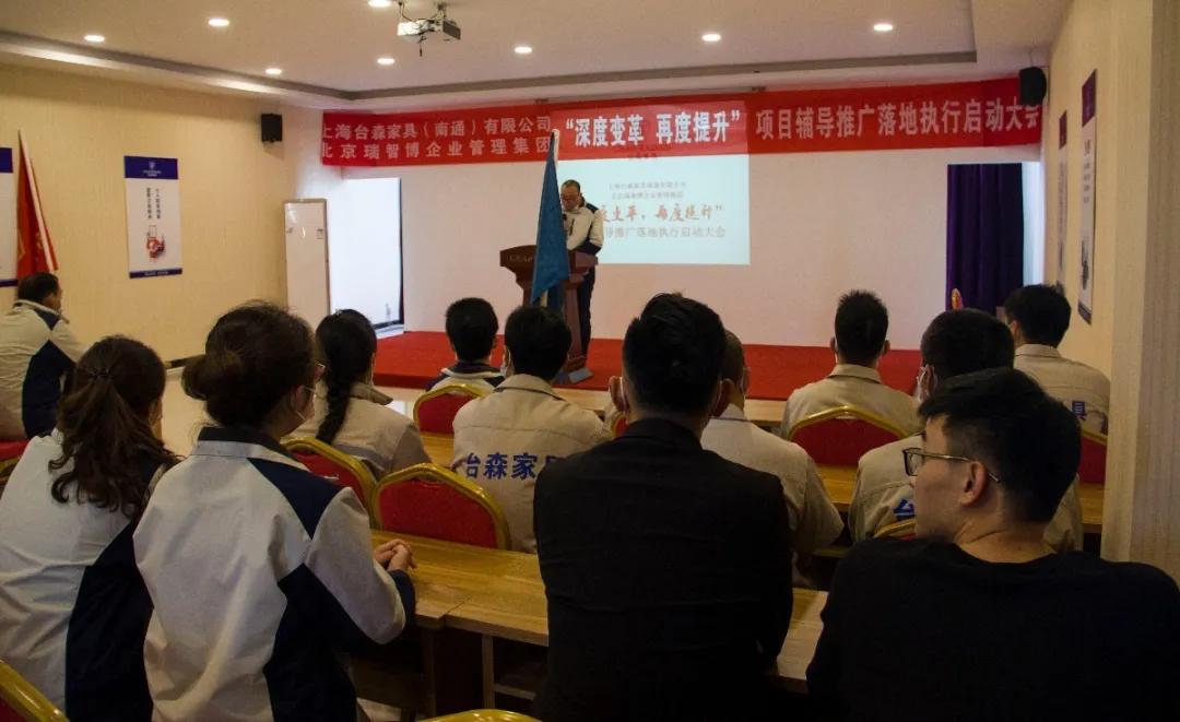 台森家具视频,台森家具2018款