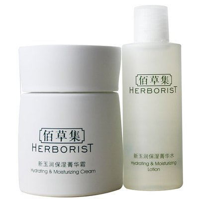 滋润面霜爆款排行榜前十名图片,6款秋冬必买面霜测评变美不吃土