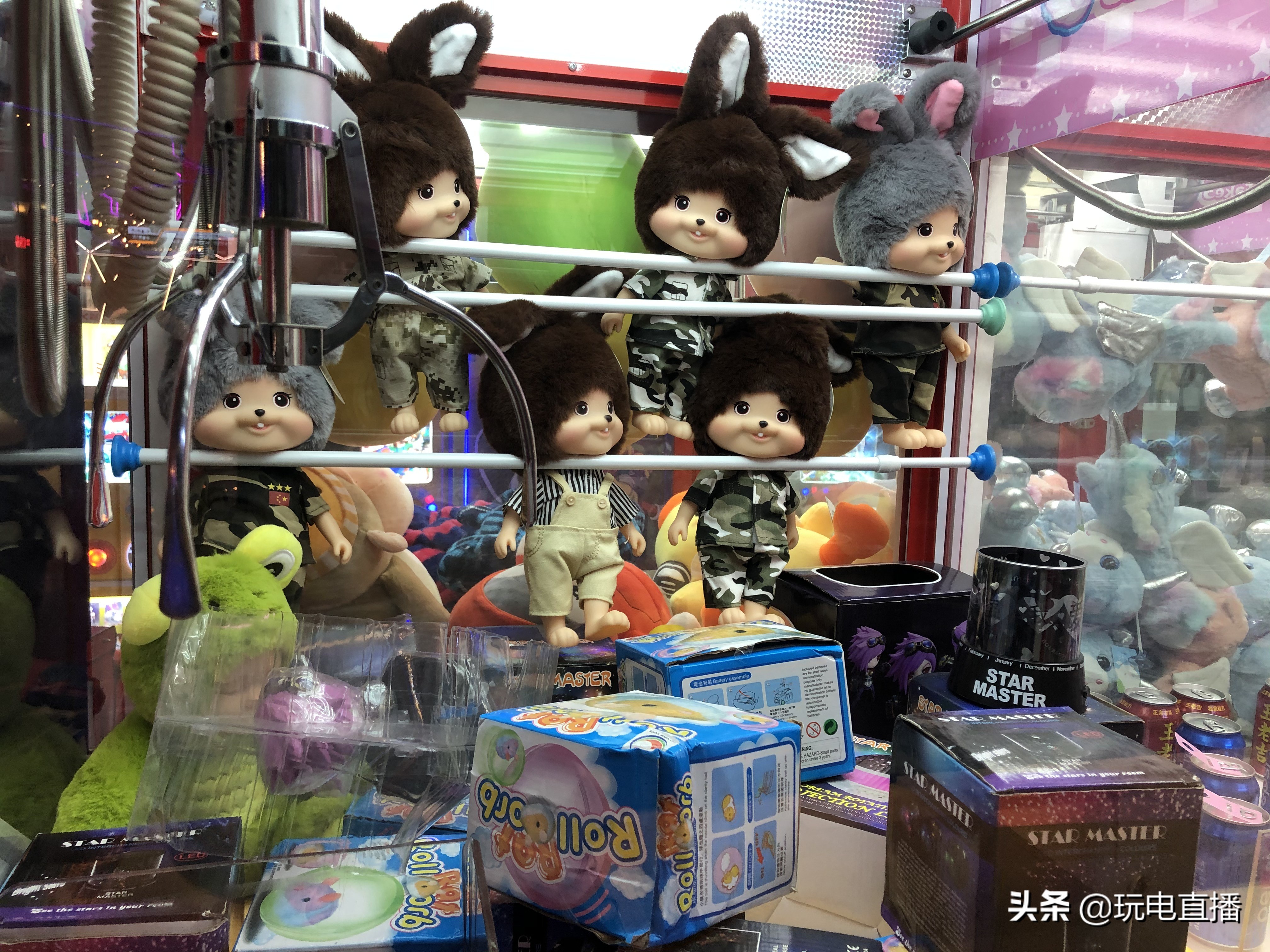 最适合初学者的抓娃娃小技巧,抓娃娃技巧怎么抓才能抓上来