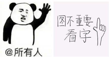 电商老卖家告诉你网购参考这三点,电商揭露网购这三种商品别下单