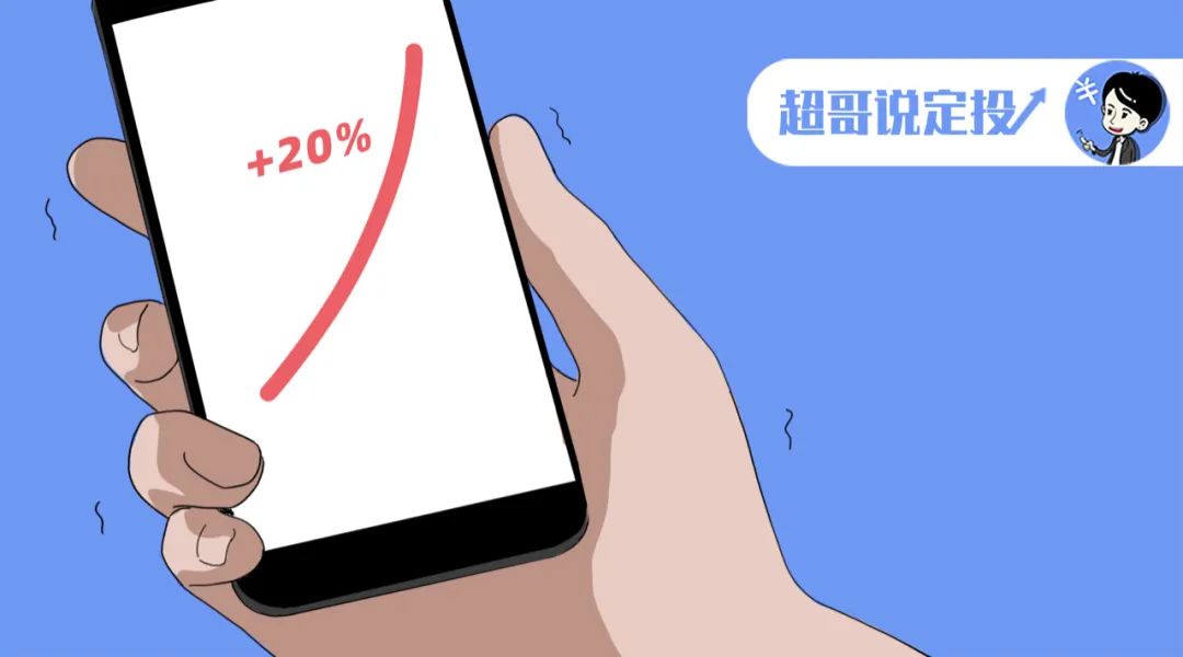 晒视频收益截图,大家都在晒自己的收益