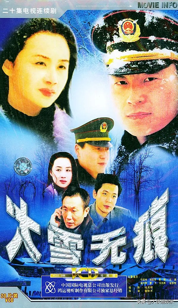 2001年经典电视剧,2001年tvb电视剧