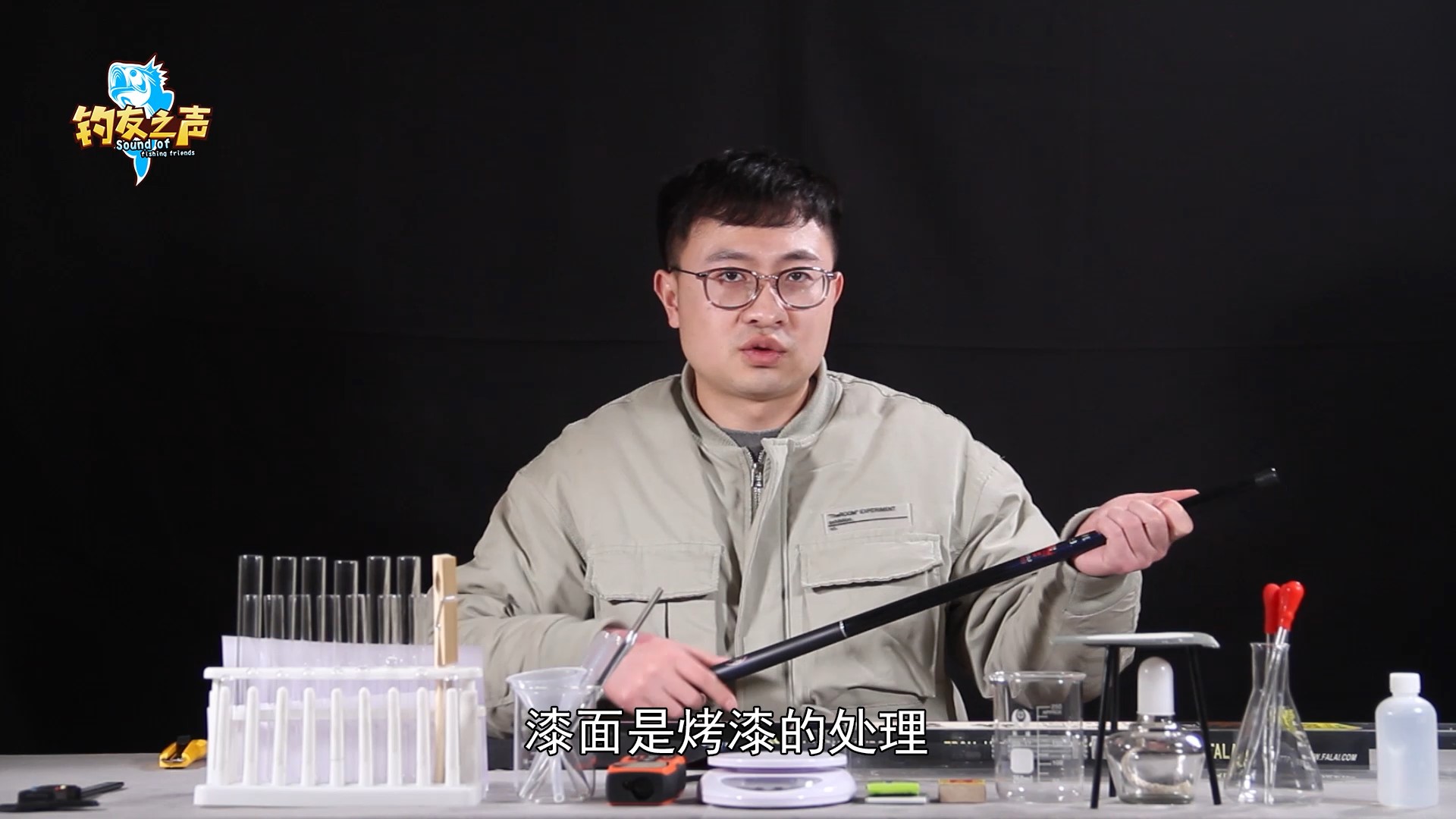 法莱枫影溪流竿怎么样,法莱归源溪流竿怎么样