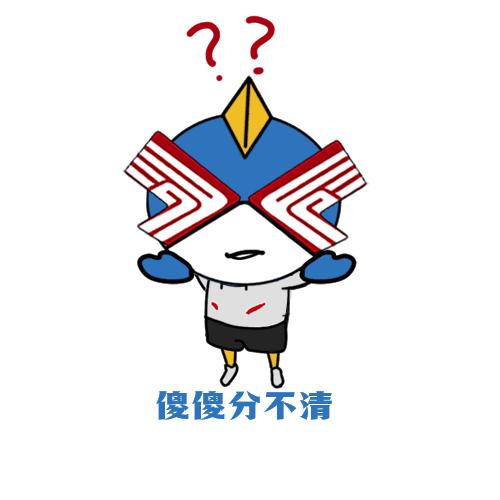 基金收益知多少?带你解锁账户收益的密码