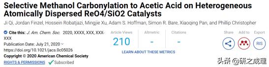 Nat.Mater.、Nat.Nanotechnol.、JACS、Angew、AM、EES等大合集
