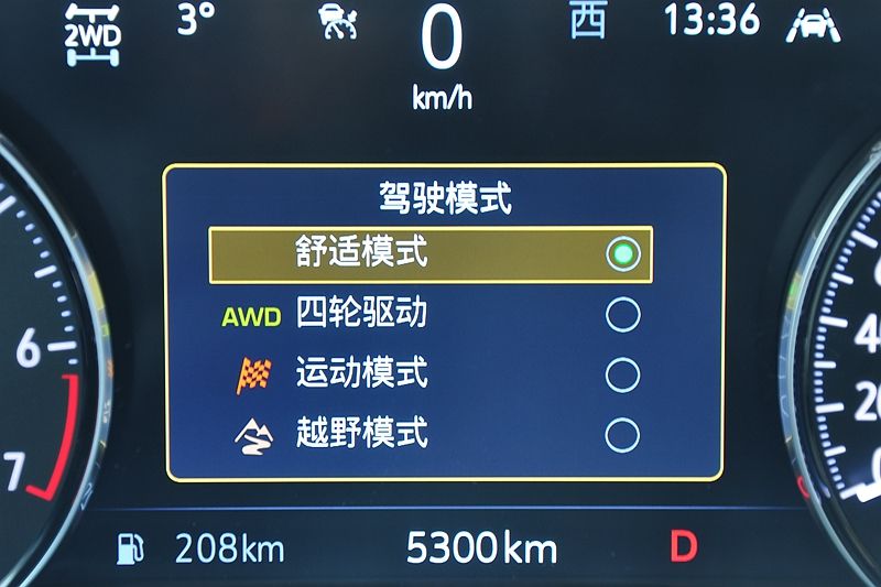 昂科威plus552t试驾评测,昂科威农村试驾