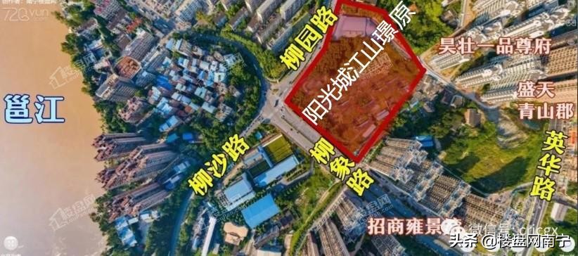 搞事！柳沙阳光城江山璟原pk凤岭南广源凤岭壹号院，纯新盘的对决