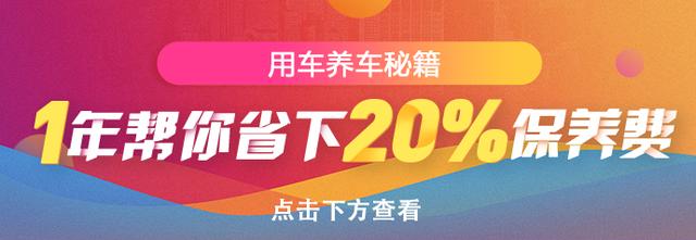 大众途观老款为什么那么火,大众途观停售了吗最近