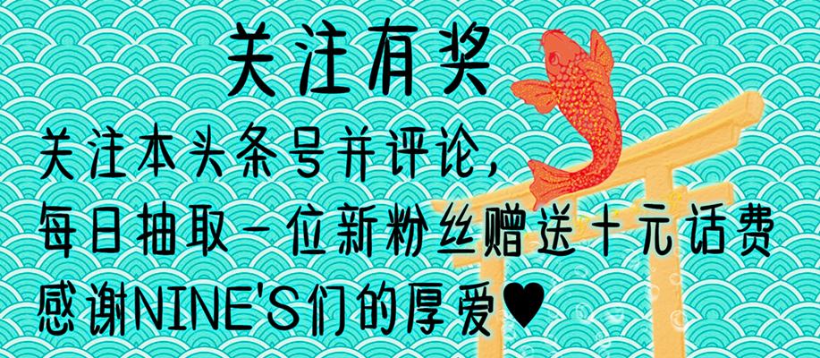 林彦俊黑白照片阴影,林彦俊早期自拍