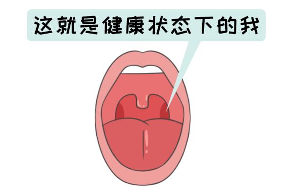 2岁宝宝扁桃体发炎最快治愈法,扁桃体反复发炎吃药不好怎么回事
