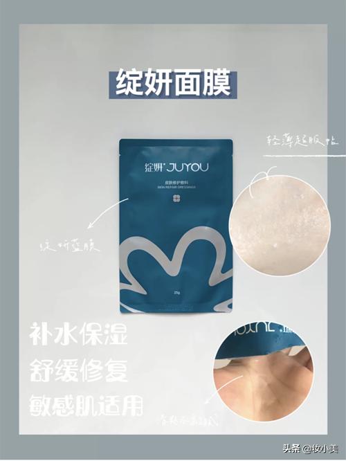 面膜推荐韩国美容店,面膜韩国推荐