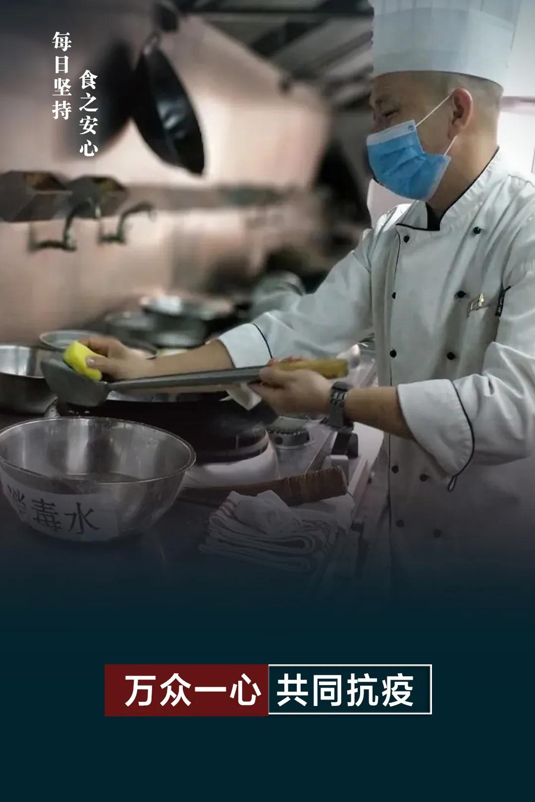 3月24日·龙冈大酒店|春已至，花已开，堂食开放，您久等了！