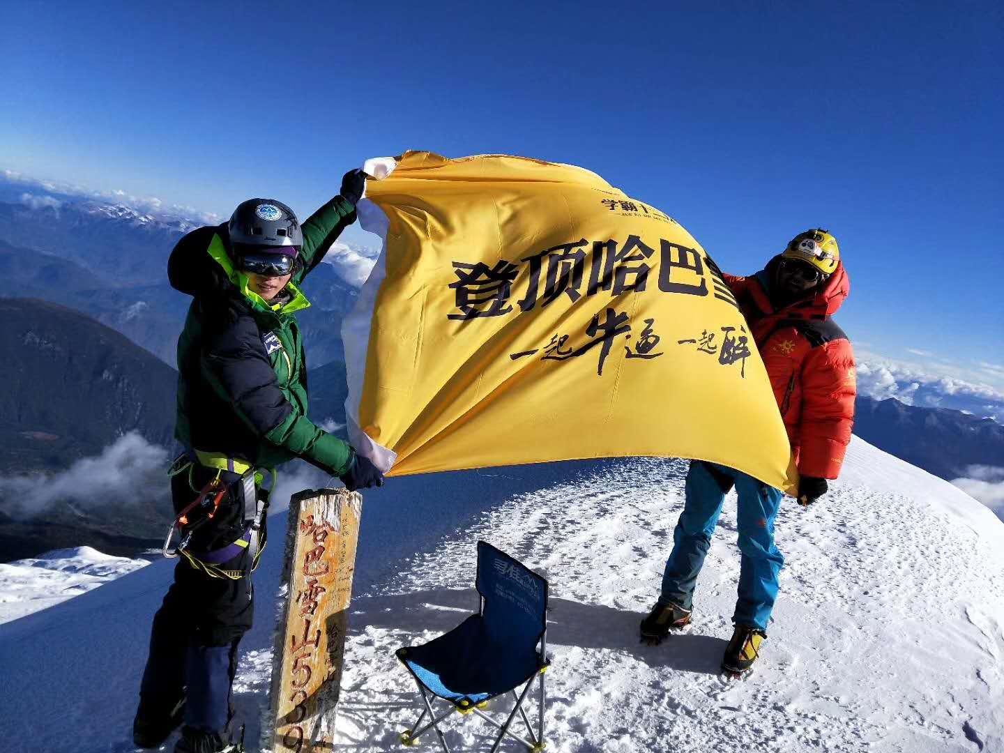 从草根创业者到ceo励志人生,90后草根逆袭ceo