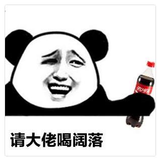 每天喝碳酸饮料的人会怎样,如果长期喝碳酸饮料会怎样