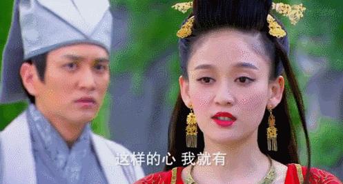 皓镧传贴近史实吗,皓镧传扑街图片大全