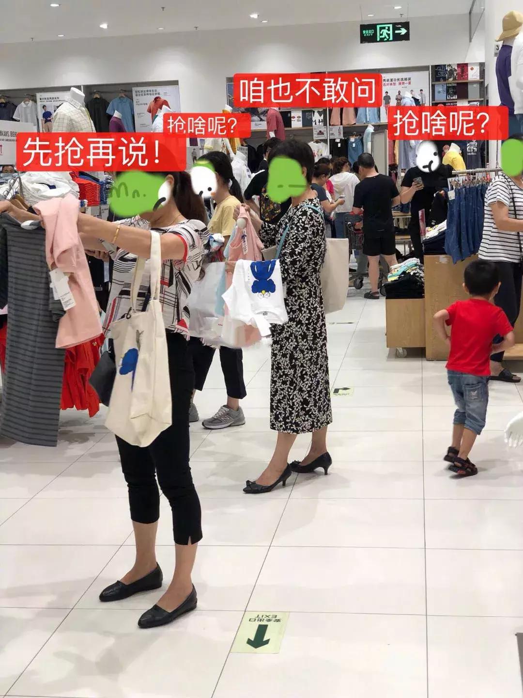 优衣库kaws联名为什么被疯抢,优衣库kaws联名款质量如何