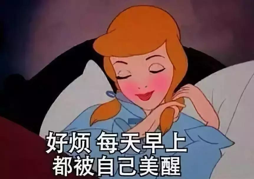 被鱼胶原蛋白骗惨的中国女孩,别再执迷不悟了