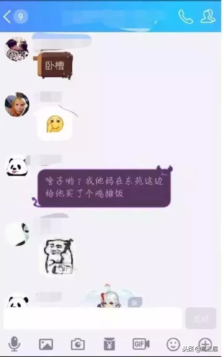 大学男生宿舍关系真有那么好吗,大学男生宿舍关系有多好