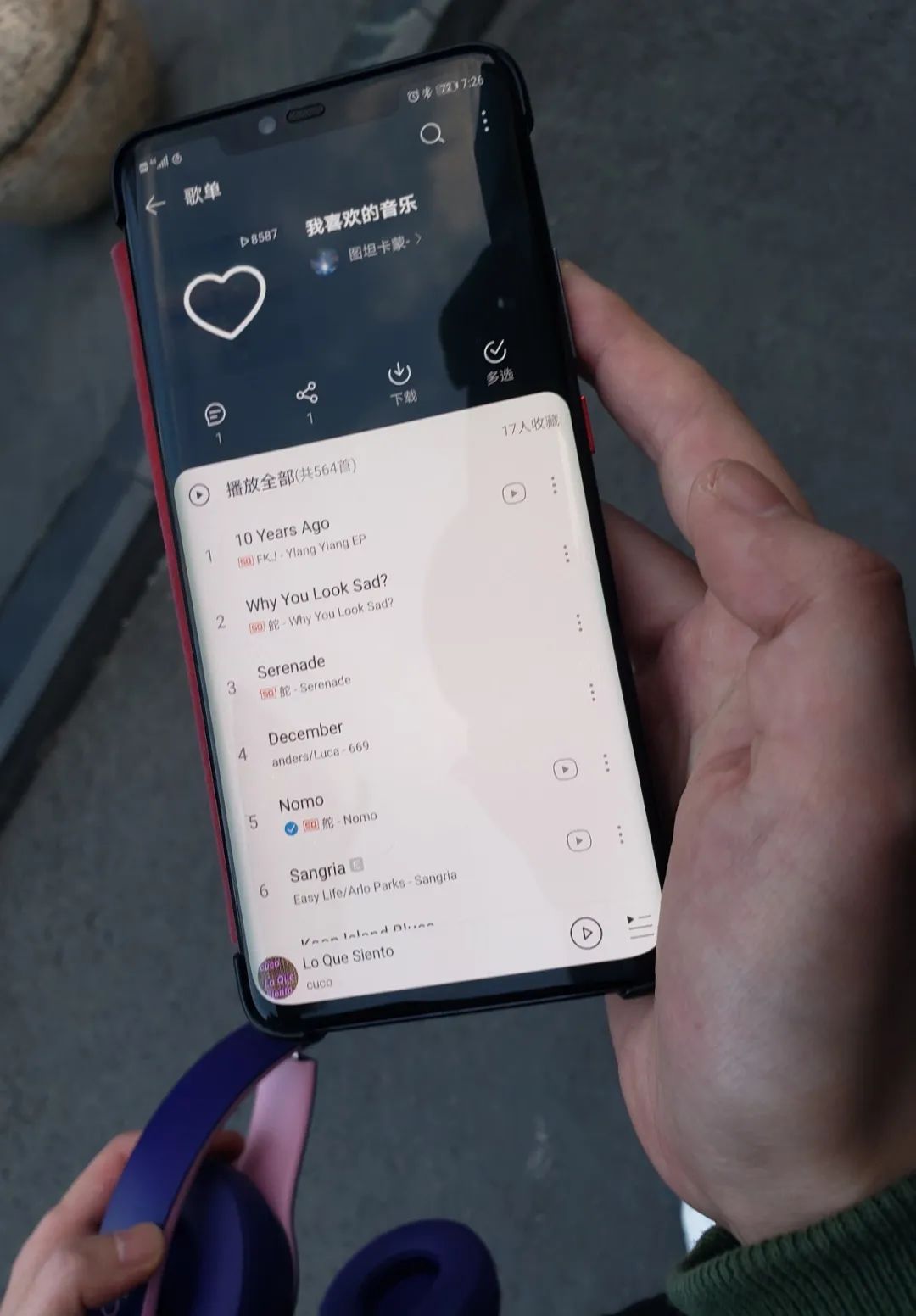 你在听什么原创,你在听什么英语怎么说