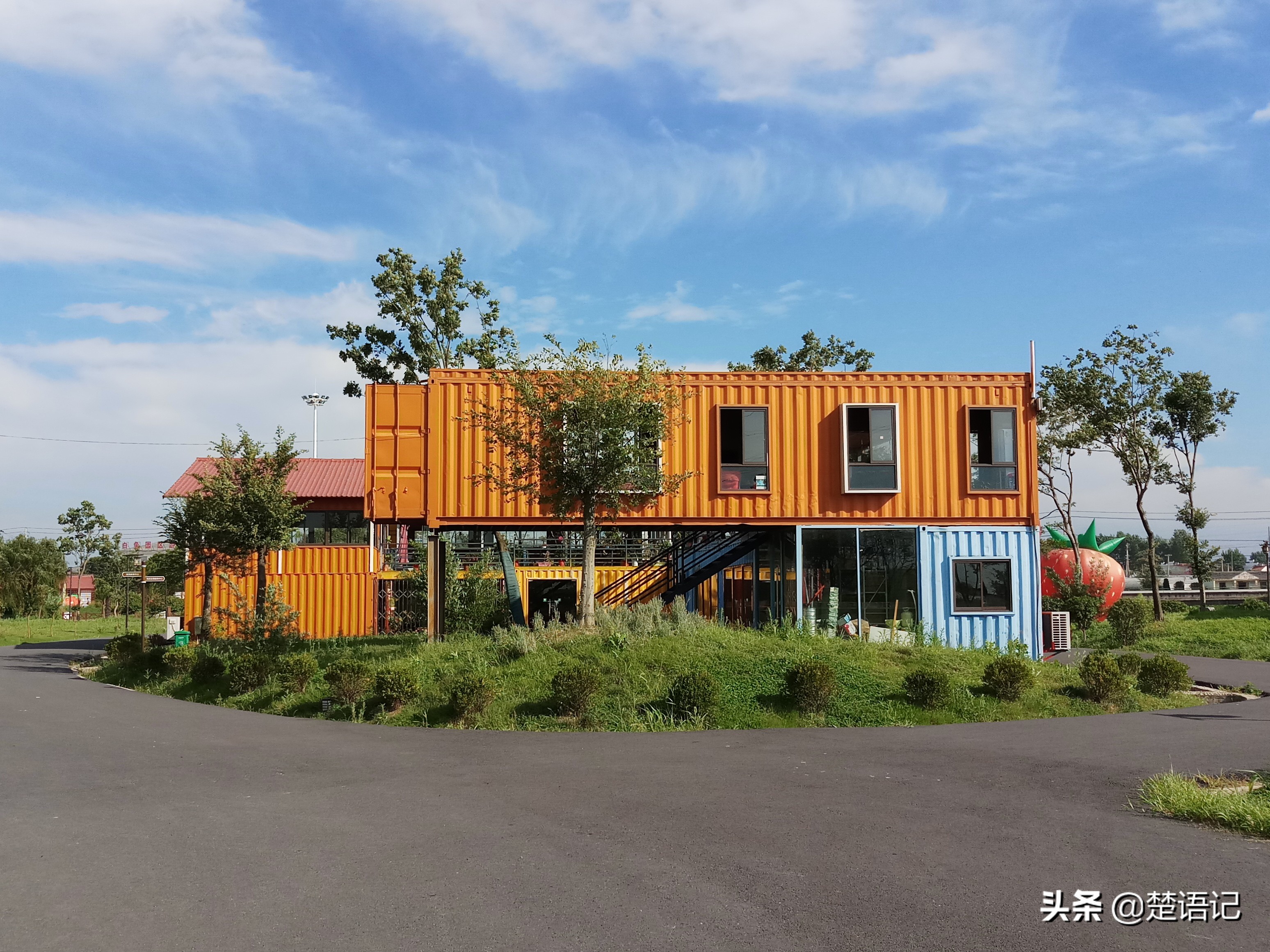 句容白兔镇草莓之乡,白兔镇樱花园