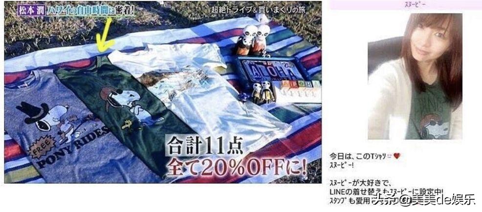 顶流恋情被曝,顶流情侣官宣结婚