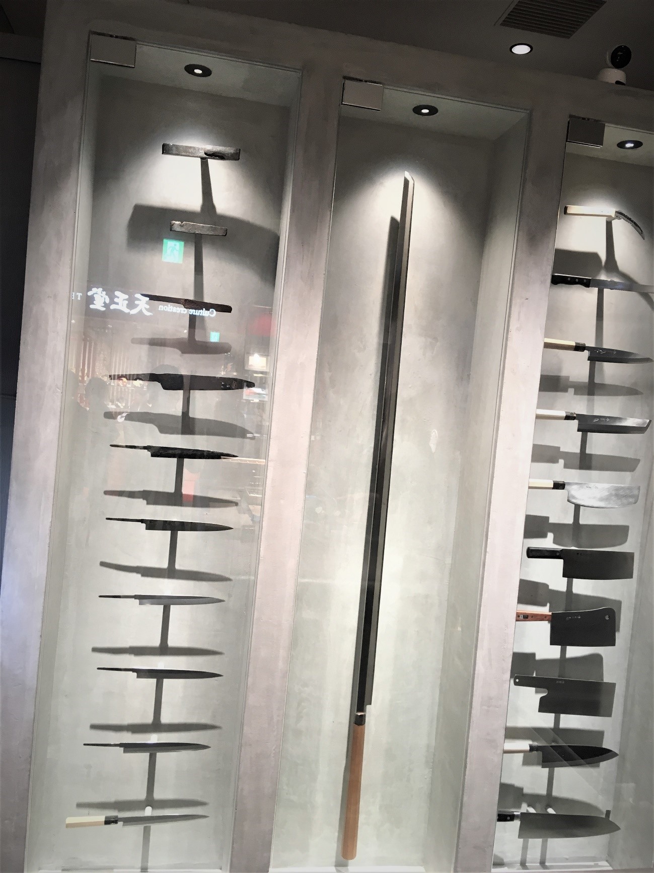 玩转大阪难波，在难波skyo品味职人之作