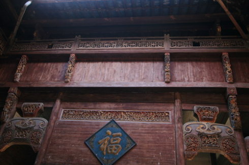 月沼在什么地方,宏村古镇月沼