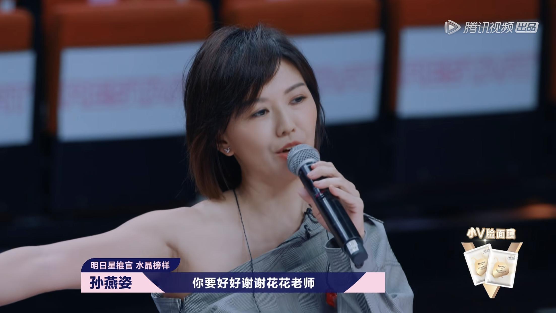 追忆似水年华，除了有孙燕姿，还有谁你是听着他的歌长大的？