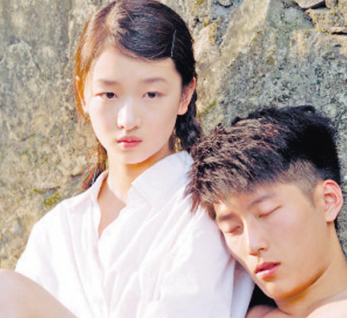 《山楂树之恋》原著：那些稀里糊涂的两性问题