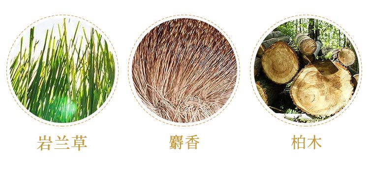 源自山海经的神秘香气，诠释中国人的爱意缠绵