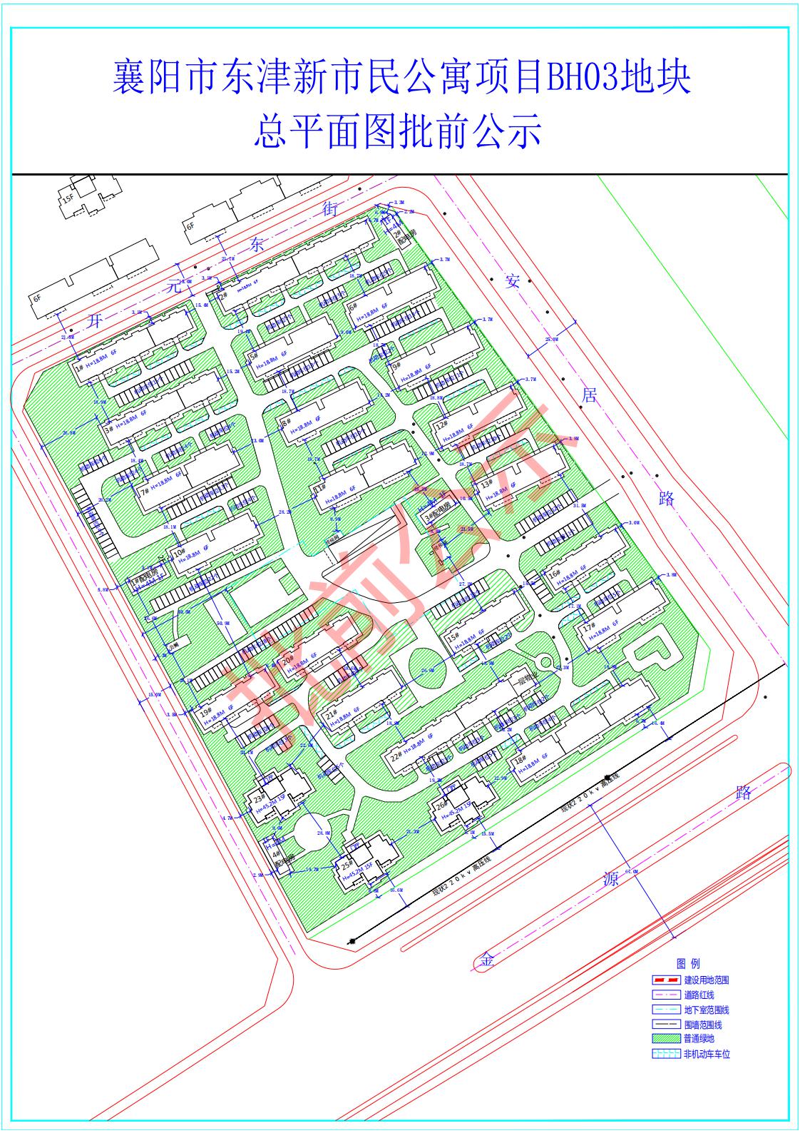世界500强企业开发楼盘,世界500强入驻武昌滨江