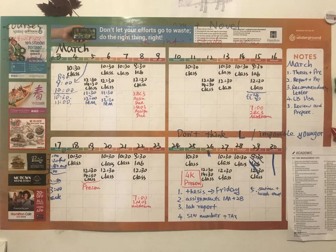 北京最厉害的学霸帅哥,北京高颜值男学霸