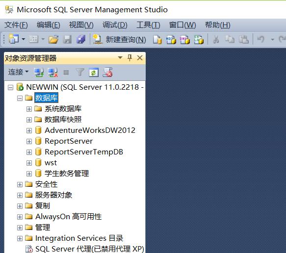 sqlservermysql,sqlserver如何建立数据库关系图