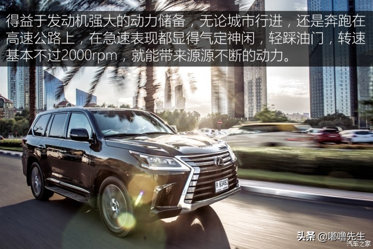 军绿色雷克萨斯lx570最顶配,雷克萨斯lx570坦克掉头沙漠