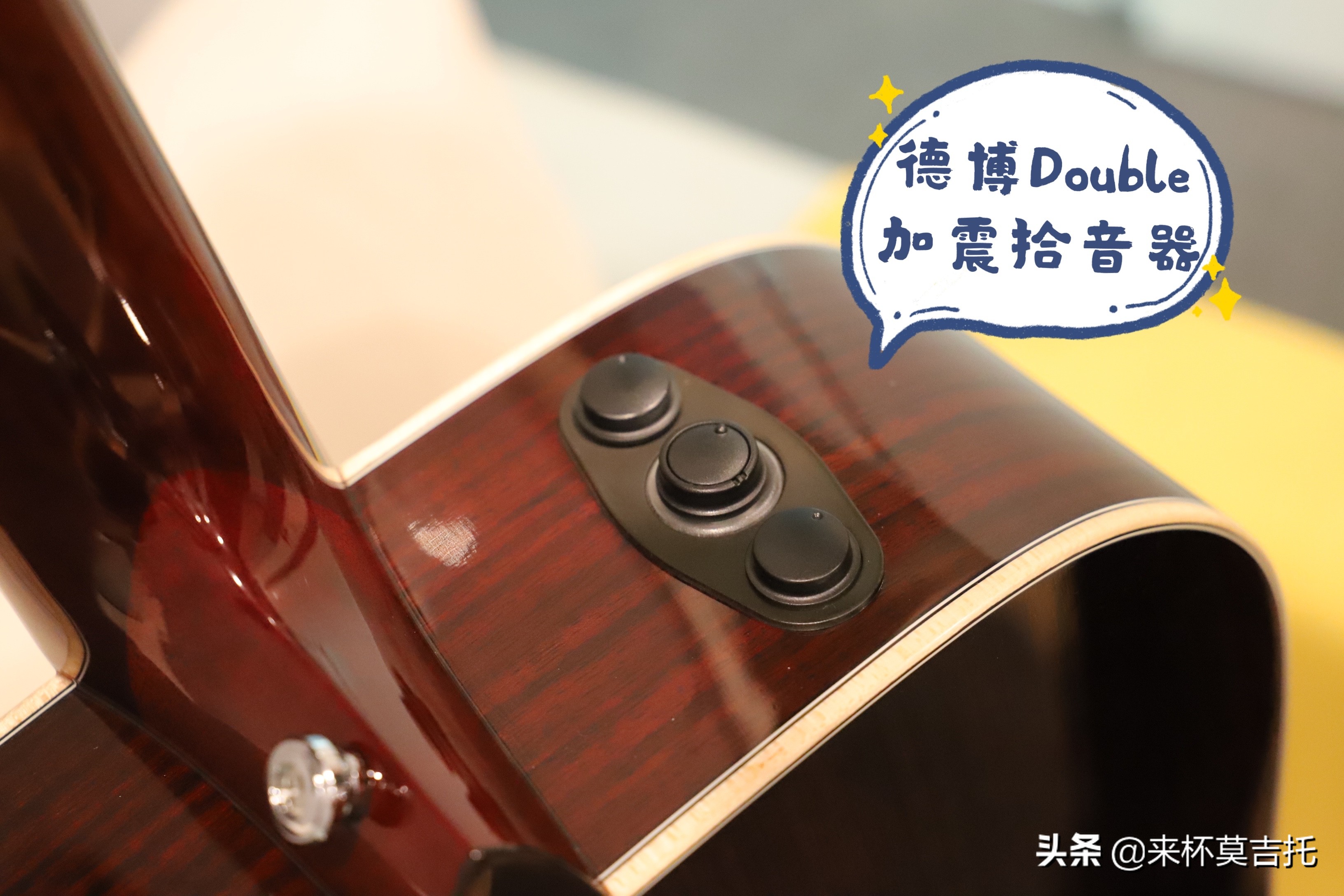 预算1000~2000元,初学者入门吉他选购攻略来啦,扫盲避坑