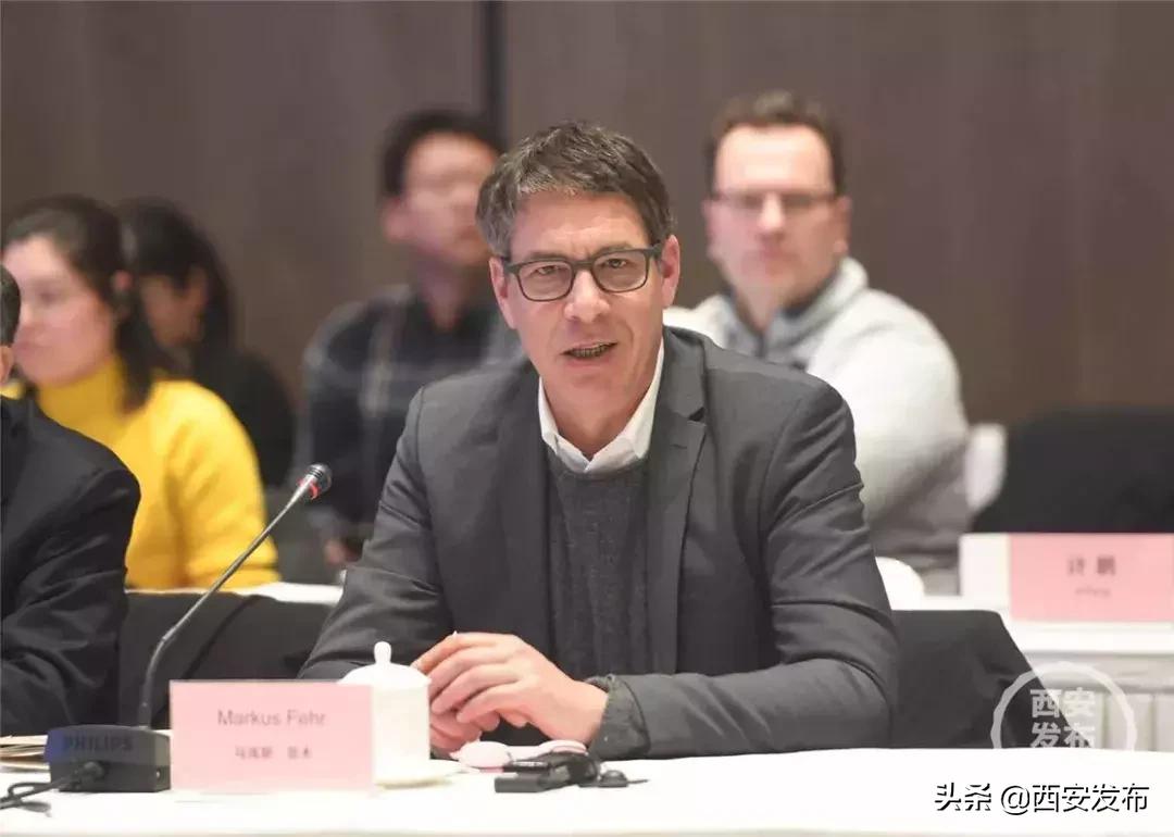 昨天，一批德国客人来到西安，聊了关于“医疗”的那些事儿……