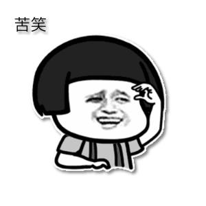 在美国的中资公司靠谱吗,在美国美企工作的真实感受