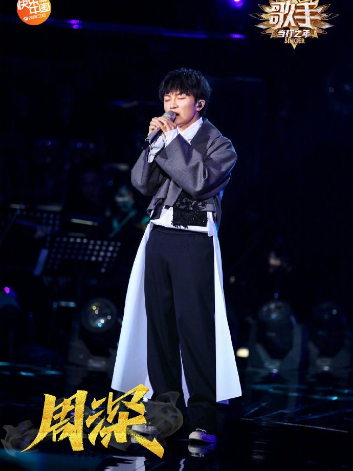 《歌手》取消现场大众听审团采用云录制,为什么不直接停播呢