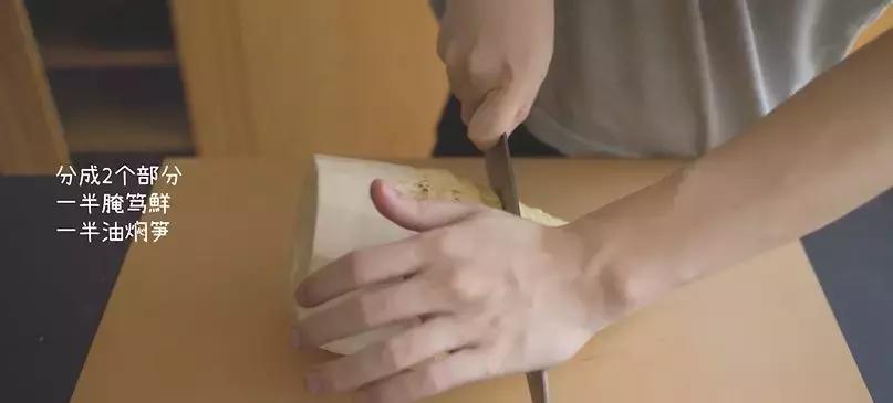 春笋正宗的做法,春笋最好吃的做法视频