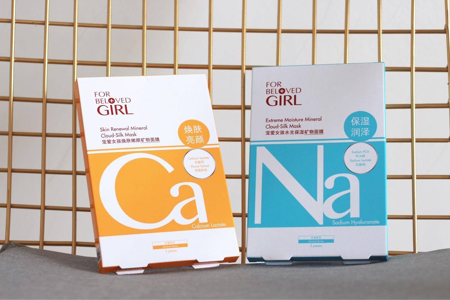 真正的平价好用的面膜,好用又便宜的面膜一点不输大牌