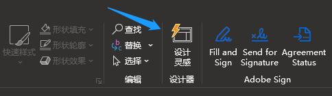 哪个版本ppt自带录屏功能,ppt自带的录屏功能详解