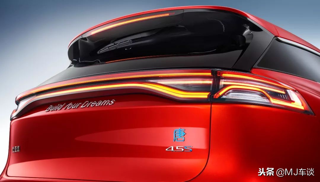 现代汽车比亚迪,现代比亚迪