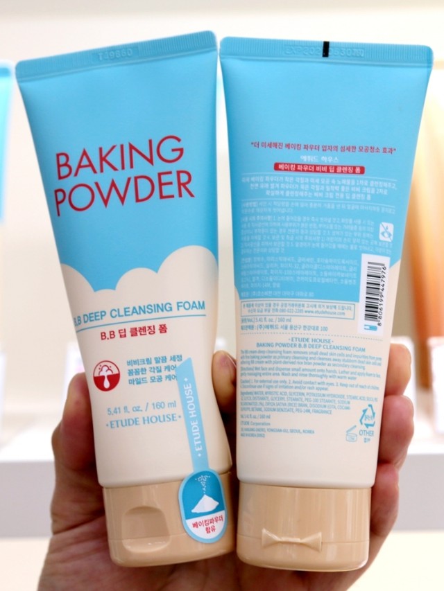 推荐十大好用的洗面奶女士,洁面洗面奶推荐公认好用第一名