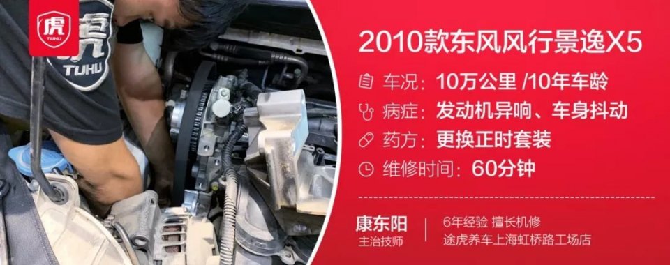 朗动正时皮带多久换,速腾正时皮带多久换