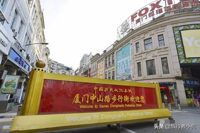 福建厦门十大旅游景点,福建厦门旅游十大必去景区