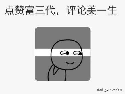 推荐一些实用的外贸工具和网站,外贸网站推广工具有哪些