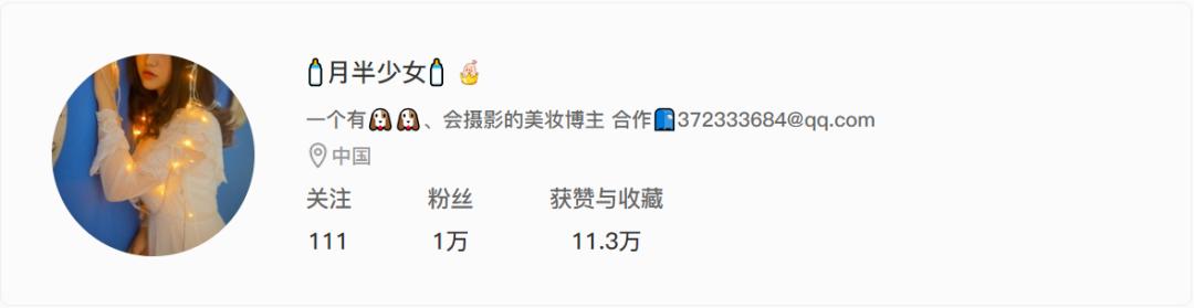 小红书推荐猫粮,猫粮小红书达人